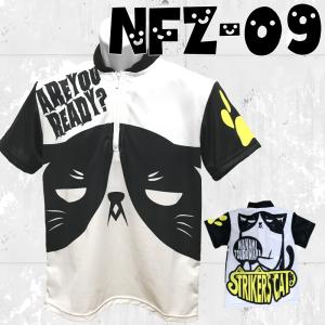 ボウリングウエア ジップシャツ　 名入れ    NFZ-09 　ストネコ　猫　ネコ柄　