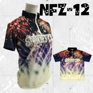 ボウリングウエア ジップシャツ　 NFZ-1２　夏　花火　猫
