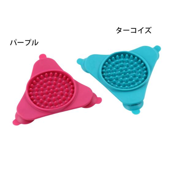 犬用食器 犬の食器【ROOP】ループ リックマット 早食い防止&amp;ストレス解消食器 スローフィードマッ...