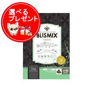 BLISMIX　ラム小粒 3kg　ヒュマングレード　魚　犬　ドライフード　涙やけ防止　小粒　アガリク...