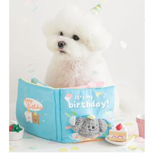 BITE ME ノーズワーク　マイバースデー　birthday　バイトミー　おもちゃ　犬　おもちゃ　わんこ　誕生日　小型犬　トレーニング　韓国　嗅覚｜merrily