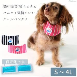 SALE! ソフトジェル　クールバンダナ レトロボーダ−