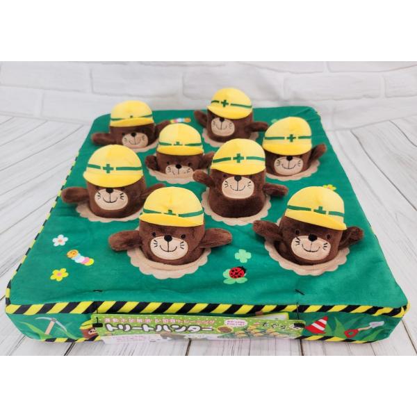 トリートハンター もぐら ノーズワーク 工事現場 おもちゃ 犬 お留守番 小型犬 ぬいぐるみ ノーズ...