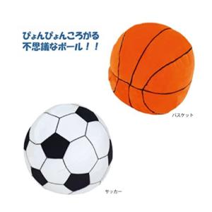 犬のおもちゃ ジャンピングボール サッカー バスケットボール わんこのおもちゃ 動くおもちゃ 犬 ペ...