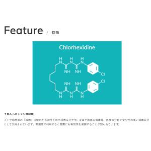 キリカン洋行 ノルバサンシャンプー0.5 23...の詳細画像3