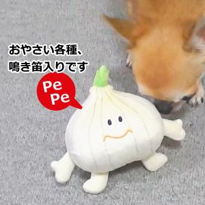 おやさい おもちゃ 犬 犬用 ぬいぐるみ ベジ...の詳細画像3