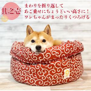 犬ベッド 犬 洗える mamemochi 唐草...の詳細画像1