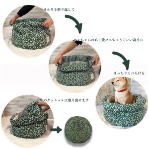 犬ベッド 犬 洗える mamemochi 唐草...の詳細画像3