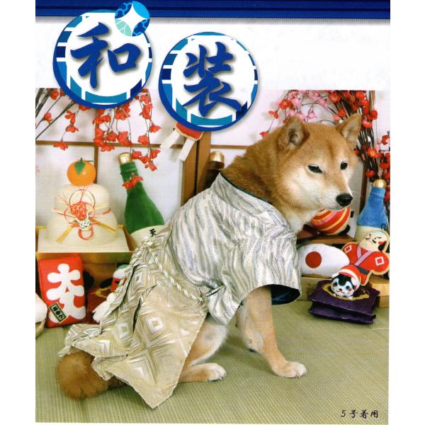 はかま 和服 犬 犬服 お正月 着物 白虎 小型犬 袴 チワワ ヨーキー プードル ポメラニアン 中...