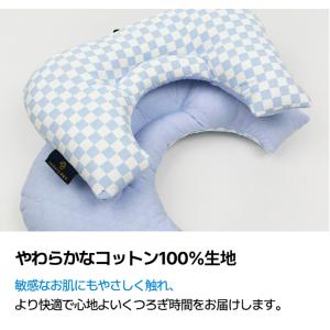あごのせまくら【ボールスター アイスベリーモア...の詳細画像5