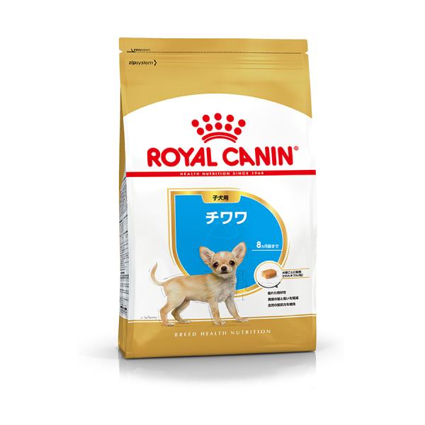 ロイヤルカナン　チワワ子犬用　800ｇ　ROYAL　CANIN　チワワ　超小型犬　ブリード別　CHI...