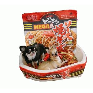 Petshop Merrily ベッド Yahoo ショッピング