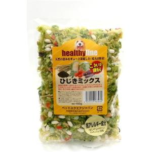 ペットスクエアジャパン　愛犬の野菜　ひじきミックス　150ｇ　フリーズドライ　野菜　ダイエット　自然...