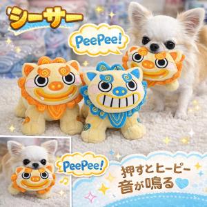 オーマロー スイカ ドッグトーイ 犬用 おもちゃ : ANZUDOG あんず