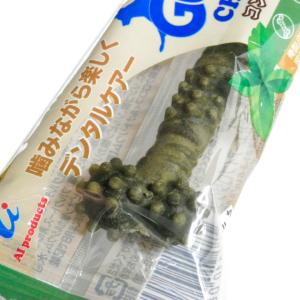 犬 おやつ ガム 歯みがき GUZZY ガジィ...の詳細画像2