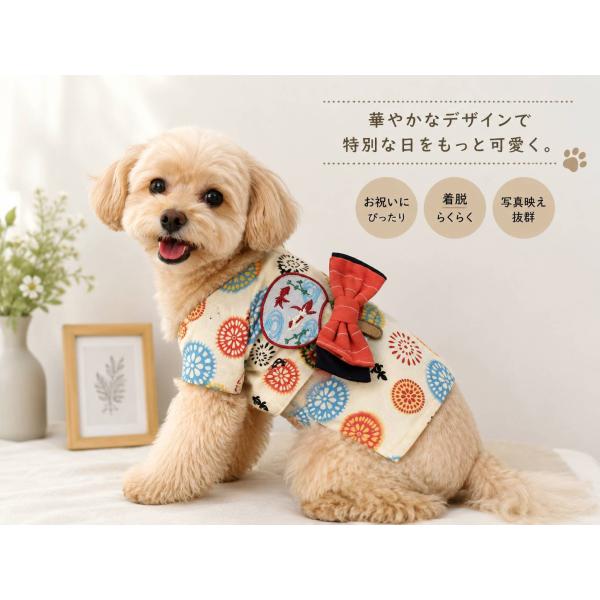 犬 浴衣 夏祭り 和風 花火 ペット浴衣 ドッグウェア 犬服 小型犬 かわいい 涼しい 夏用 お出か...