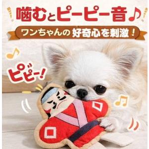 犬 デンタル おもちゃ オーマ・ロー 犬のおもちゃ オーマロー 歯みがき