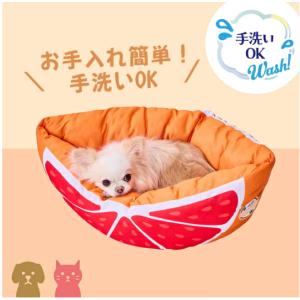犬ベッド 犬猫用ベッド ひんやりサマーベッド ...の詳細画像2