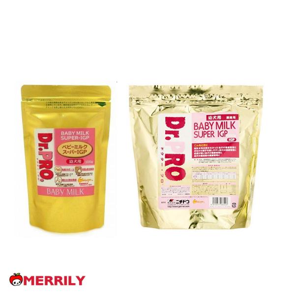 DR.PROベビーミルクスーパーIGP 幼犬用 犬のミルク 粉ミルク 溶けやすい サラサラ 小型犬 ...