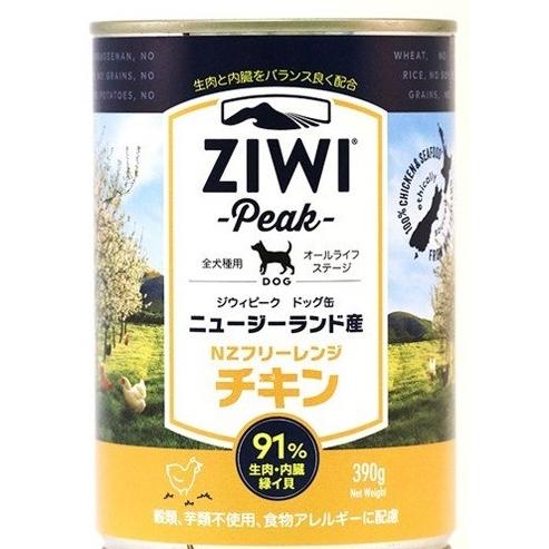 ZiwiPeak ドッグ缶 チキン 390g 　生肉　ナチュラルフード　グレインフリー　最高級　おい...