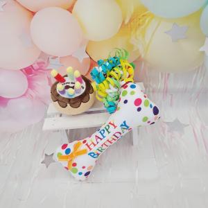 犬用ケーキ 犬用おもちゃ の商品一覧 犬用品 ペット用品 生き物 通販 Yahoo ショッピング