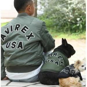 新品未使用！AVIREXアヴィレックス犬服２着セット 服ブランド,AVIREX | NONKOROオンラインストア