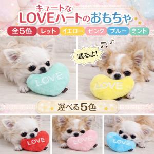 犬 デンタル おもちゃ オーマ・ロー 犬のおもちゃ オーマロー 歯みがき