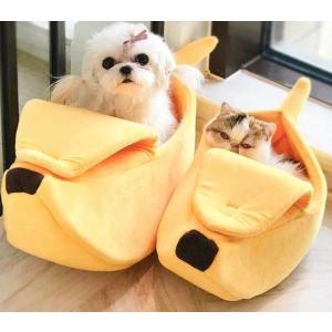 Petshop Merrily ベッド Yahoo ショッピング