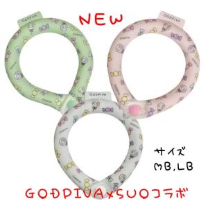 SUO 28°ICE COOL RING ボタン付き ゴッドピバ 　M/Lサイズ　犬　キャンディ　在庫処分セール　ネッククーラー クールネック  ペット 熱中症対策 冷却 冷感 スオ