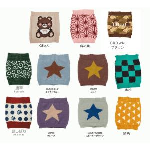 マシュマロはらまき　Sサイズ　犬用　猫用　可愛い　小型犬　洋服　柔らかい　着やすい　伸びる　猫　腹巻き　わんこ　にゃんこ　はらまき　お腹の冷え防止