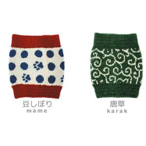 マシュマロはらまき　Mサイズ　犬用　猫用　可愛い　小型犬　洋服　柔らかい　着やすい　伸びる　犬　わんこ　腹巻き　はらまき　お腹の冷え防止　