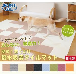 Petshop Merrily ベッド Yahoo ショッピング