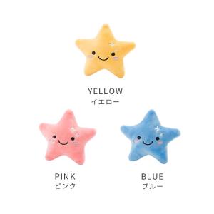 スター 星 犬 わんこのおもちゃ 小さい おもち...の商品画像
