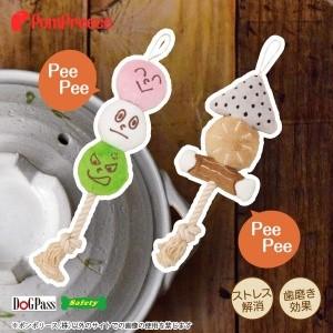 犬のおもちゃ デンタルロープTOY 夜店 おでん デンタルケア 犬 歯みがき 噛む おもちゃ かわい...