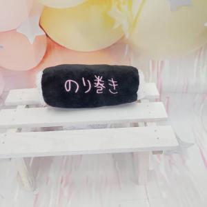 知育PeePeeTOY のりまき　犬　わんこのおもちゃ　小さい　おもちゃ　かわいい　フード　笛入り　ぬいぐるみ　わんこ　犬のおもちゃ　可愛い　子犬