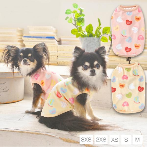 solgra ハート柄ベロアタンク 子犬 極小 犬服 トイプードル チワワ 小型犬 パピー 小さい ...