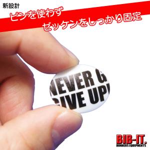 BIB-IT.　ゼッケンホルダー　ゼッケン留め　20x25mm　NEVER GIVE UP　8個入り　マラソン　｜merry-bee