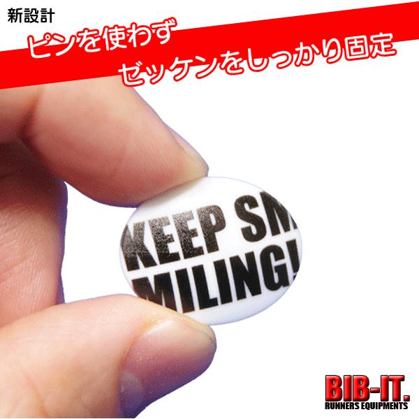 BIB-IT.　ゼッケンホルダー　ゼッケン留め　20x25mm　KEEP SMILING　8個入り　...