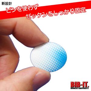 BIB-IT.　ゼッケンホルダー　ゼッケン留め　20x25mm　8個入り　Dot マラソン　｜merry-bee