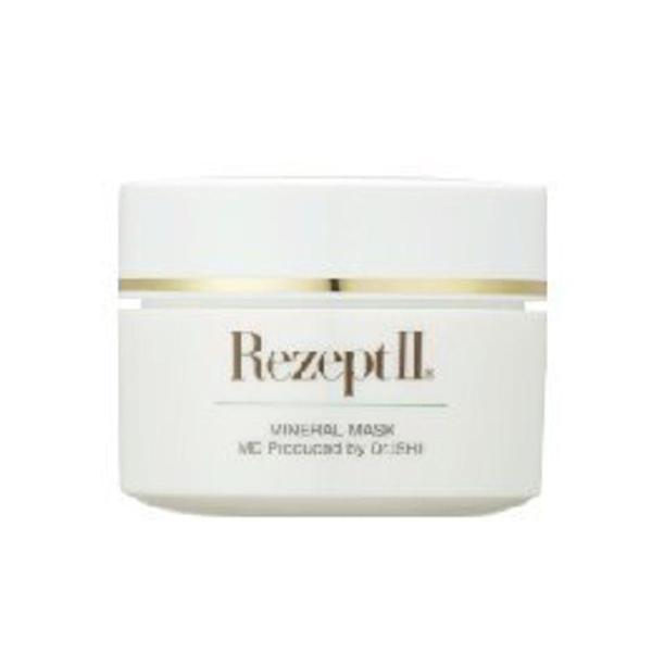 MD　エムディ化粧品　レセプトII　ミネラルマスク　95g