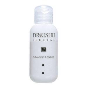 限定サイズ】MD化粧品 エムディ化粧品 MD レセプト II クレンジング