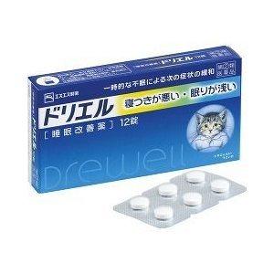 ドリエル 12錠（第(２)類医薬品）｜merry-drug