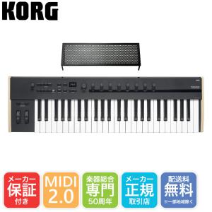 KORG MIDIキーボード Keystage 49 49鍵盤 USB MIDI2.0 コルグ｜merry-net