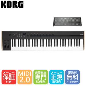 KORG MIDIキーボード Keystage 61 61鍵盤 USB MIDI2.0 コルグ｜merry-net