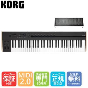KORG i2 シンセサイザー 61鍵 MIDI KORG（コルグ） ケース付き□KORG MIDIキーボード Keystage61 61鍵盤