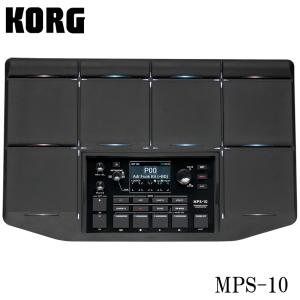 KORG MPS-10 サンプリングドラムパッド DRUM PERCUSSION & SAMPLER PAD コルグ｜merry-net