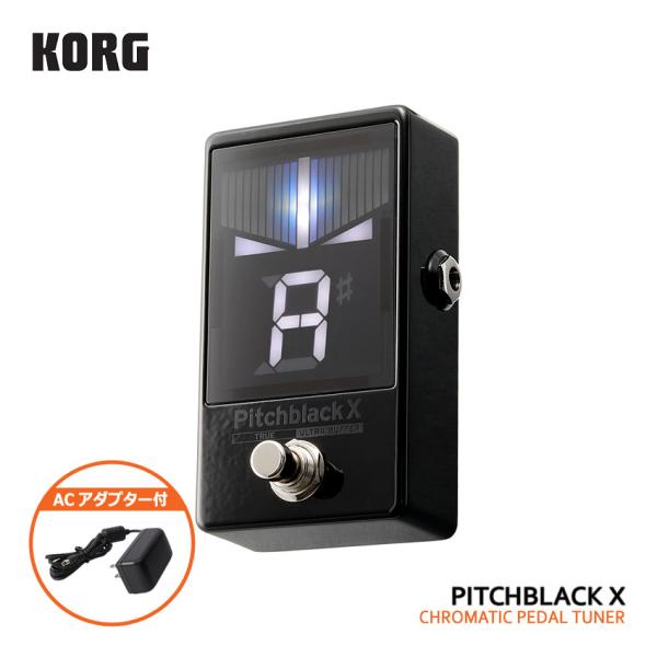 KORG コルグ ペダルチューナー Pitchblack X PB-X 純正アダプター付 エフェクタ...