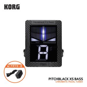 KORG（コルグ） ベース用ペダルチューナー Pitchblack XS Bass PB-XS
