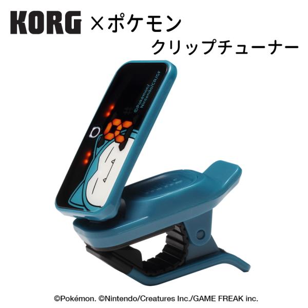 KORG × ポケモン チューナー Pitchclip2+ カビゴン / PC-2+ P143  ポ...