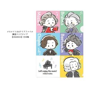 【ばら売り可】Free! クリアファイル詰め合わせ④ 真琴16枚 ばら売り可】Free! クリアファイル詰め合わせ④ 真琴16枚